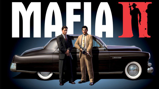Mafia II - E3 демонстрация Mafia 2