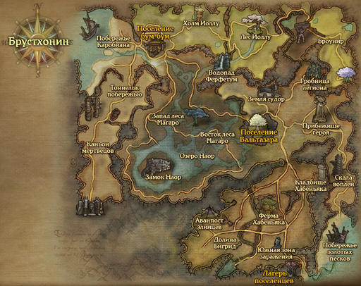 Финальная версия локализованных карт Aion