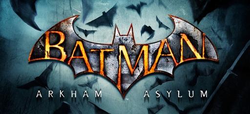 Пингвин, Двуликий, Женщина-кошка и Черная Маска в Batman: Arkham Asylum 2 ?