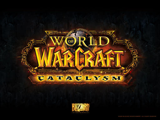World of Warcraft: Cataclysm - Скриншоты World of Warcraft Cataclysm: глубоководье