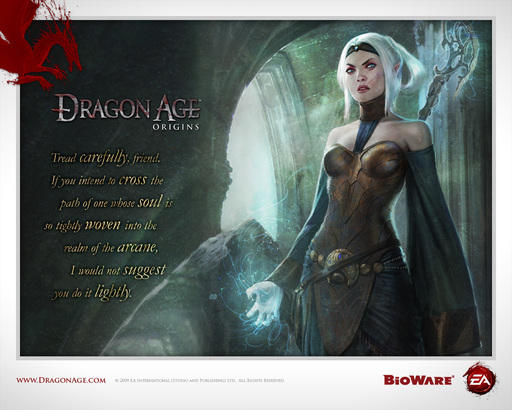Dragon Age: Начало - Советы для юных чародеев (прокачка стихийного мага)