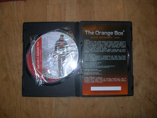 Orange Box, The - Обзор оранжевой коробки.