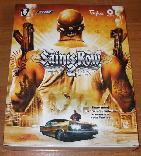 Saints Row 2 - Saint Row 2 Подарочное Издание (А где же флешка?)