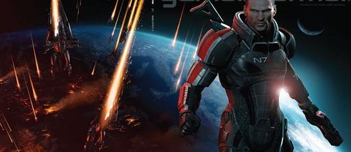Mass Effect 3 - Mass Effect 3: Новые сканы