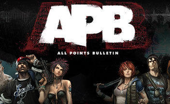 APB: Reloaded - Наплыв игроков
