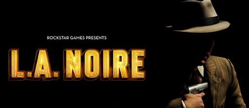 L.A.Noire - Пародия на L.A. Noire от Funny or Die