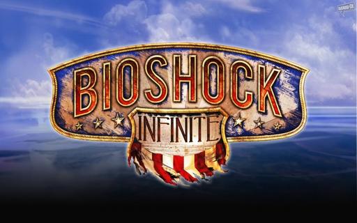 BioShock Infinite - Работа на конкурс "Сказочный мир" Шаг в бесконечность...