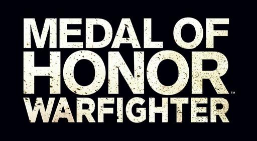 Medal of Honor: Warfighter - Бета Battlefield 4 осенью 2013 года - официально!