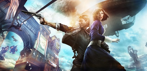 Новости - Дата выхода BioShock Infinite перенесена на 26 марта 2013 года