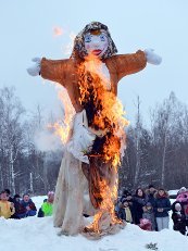 Обо всем - Масленица