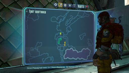 Borderlands 2 - Культ Хранилища. Подробный гайд по поиску символов. Часть 3